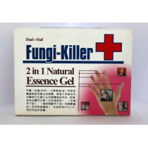 黴甲樂 40ml